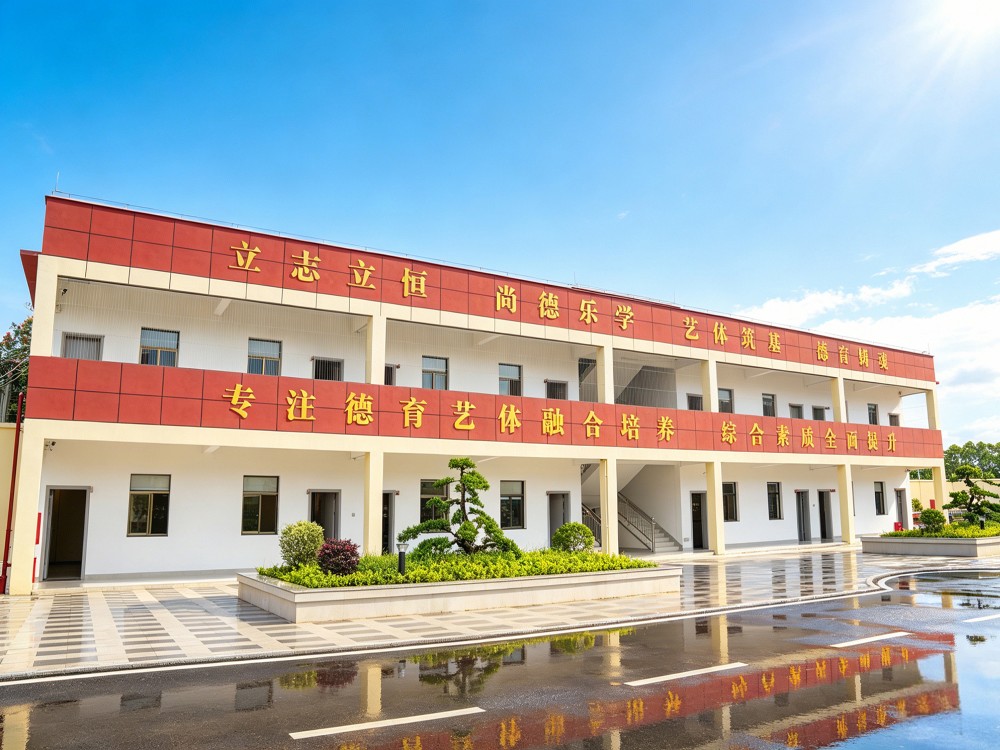 2026年优选：江门正规叛逆小孩管教学校推荐指南