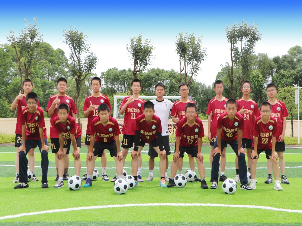2026优选：江门正规叛逆学生改变学校——志恒教育培训中心深度解析